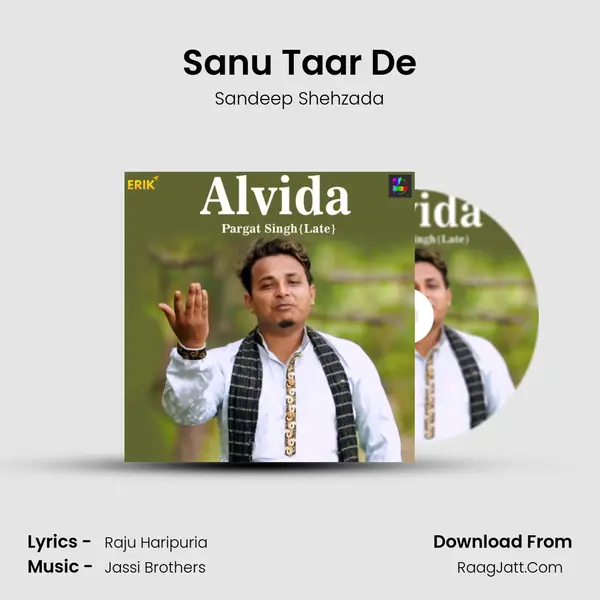 Sanu Taar De mp3 song