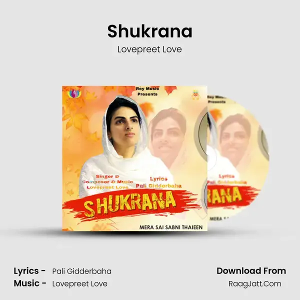 Shukrana mp3 song