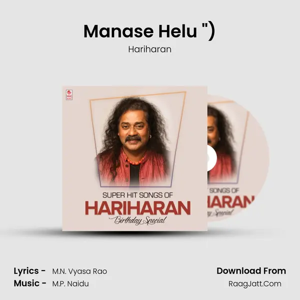 Manase Helu (From 