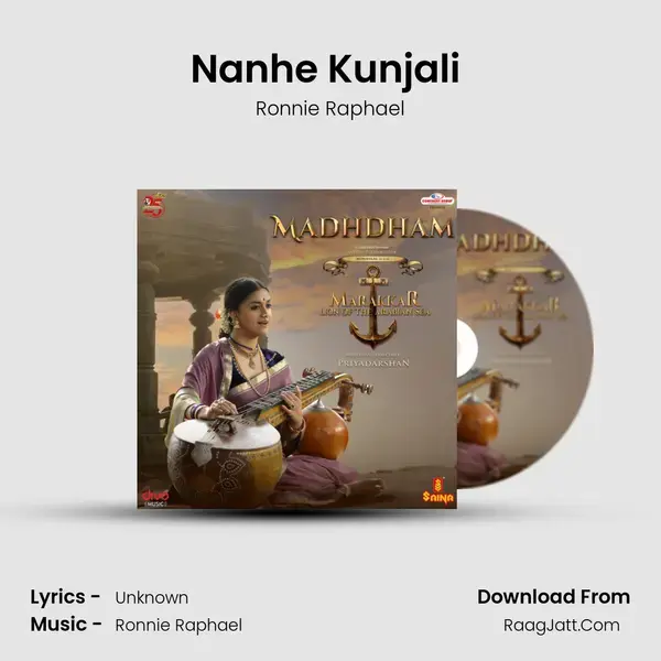 Nanhe Kunjali (Instrumental) Song mp3 | Ronnie Raphael