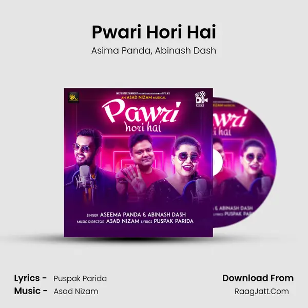 Pwari Hori Hai mp3 song