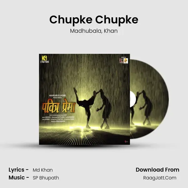 Chupke Chupke mp3 song