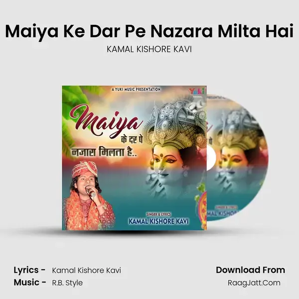 Maiya Ke Dar Pe Nazara Milta Hai mp3 song