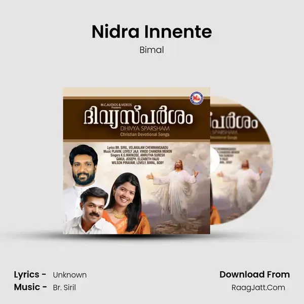 Nidra Innente Song mp3 | Bimal