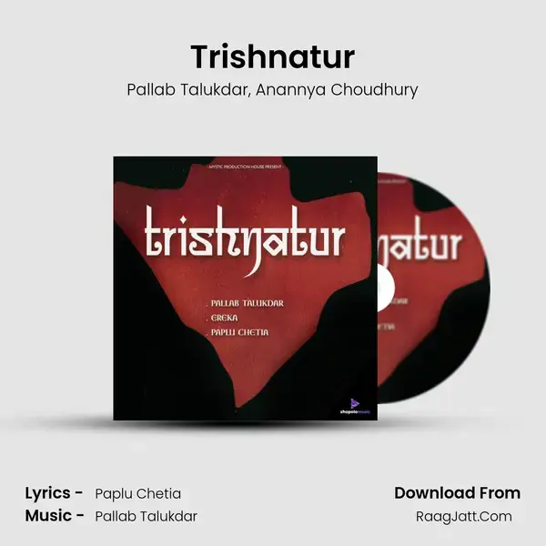 Trishnatur mp3 song