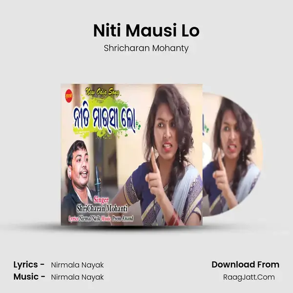 Niti Mausi Lo mp3 song