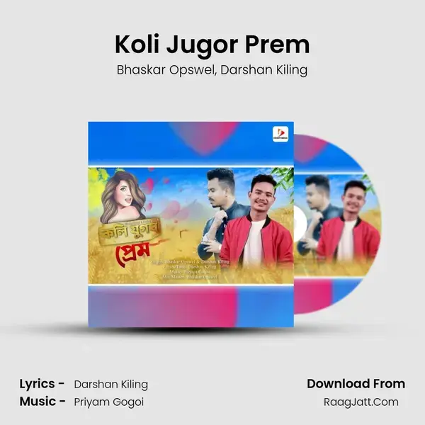 Koli Jugor Prem mp3 song