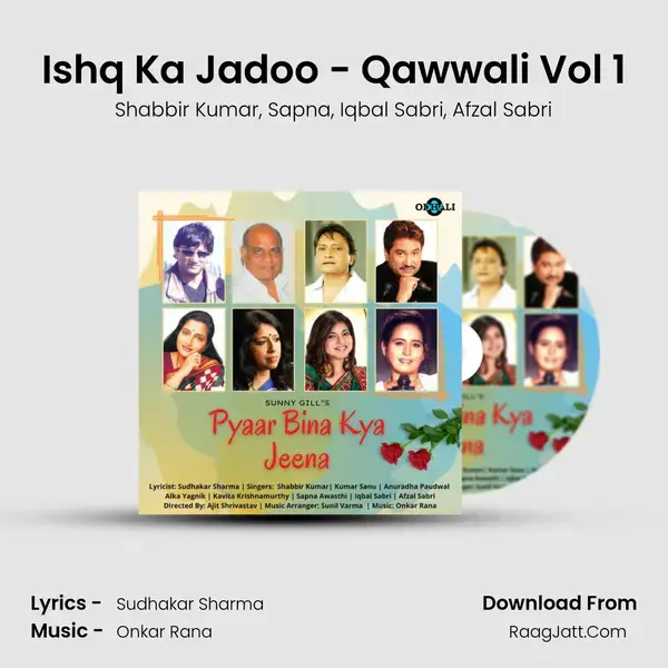 Ishq Ka Jadoo - Qawwali Vol 1 mp3 song