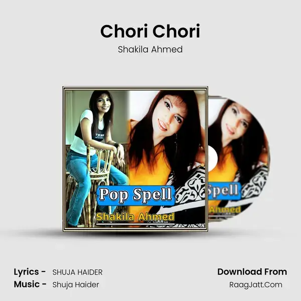 Chori Chori mp3 song