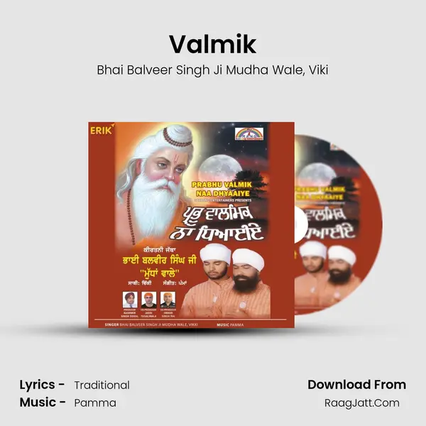 Valmik mp3 song