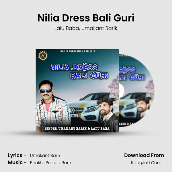 Nilia Dress Bali Guri mp3 song