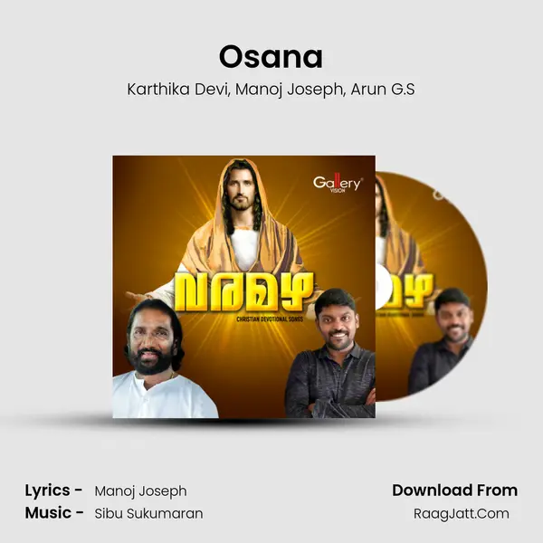 Osana mp3 song