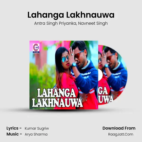 Lahanga Lakhnauwa mp3 song