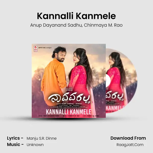 Kannalli Kanmele mp3 song