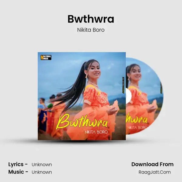 Bwthwra mp3 song