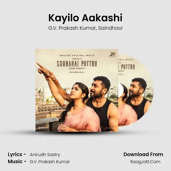 Kayilo Aakashi Song mp3 | G.V. Prakash Kumar