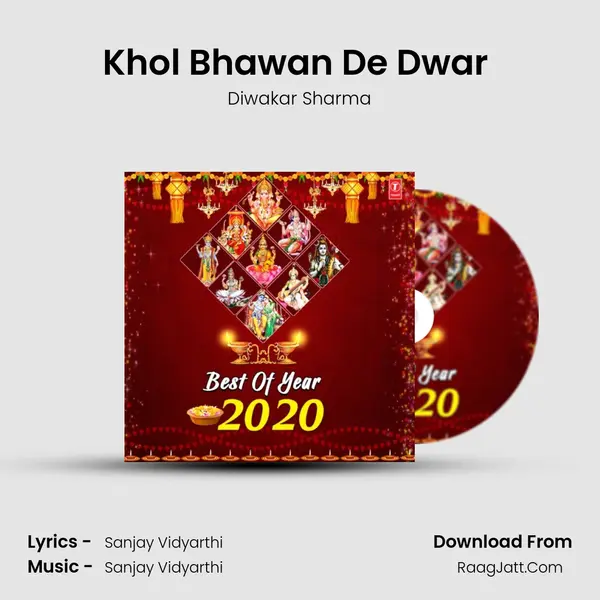 Khol Bhawan De Dwar (From Khol Bhawan De Dwar) mp3 song