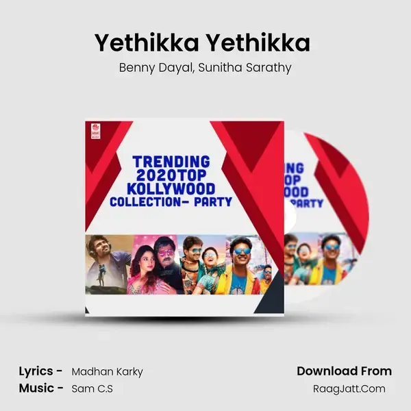 Yethikka Yethikka (From Nota) mp3 song