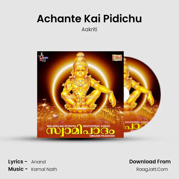 Achante Kai Pidichu mp3 song