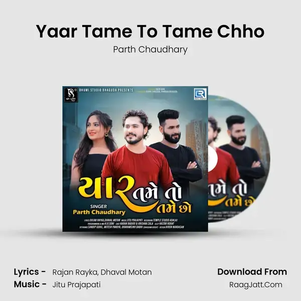 Yaar Tame To Tame Chho mp3 song