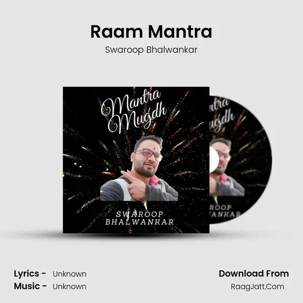 Raam Mantra mp3 song