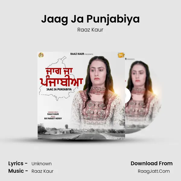 Jaag Ja Punjabiya Song mp3 | Raaz Kaur