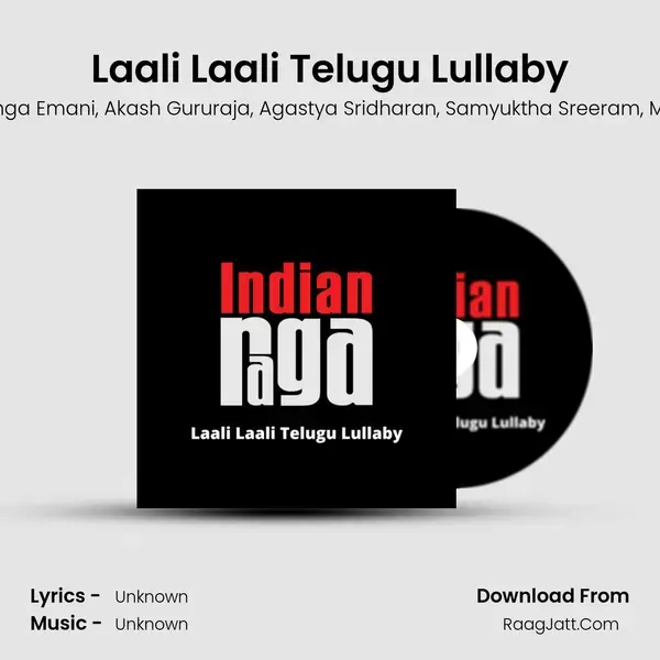 Laali Laali Telugu Lullaby mp3 song