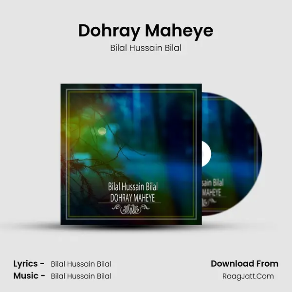 Dohray Maheye mp3 song