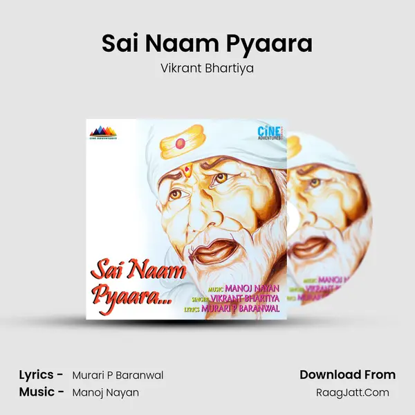 Sai Naam Pyaara mp3 song