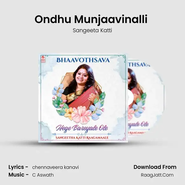 Ondhu Munjaavinalli (From 