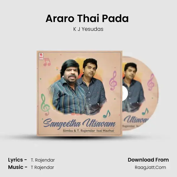 Araro Thai Pada (From 