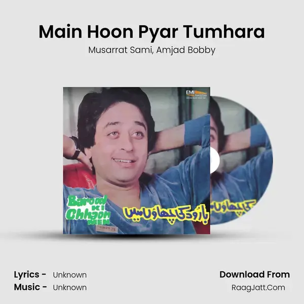 Main Hoon Pyar Tumhara mp3 song