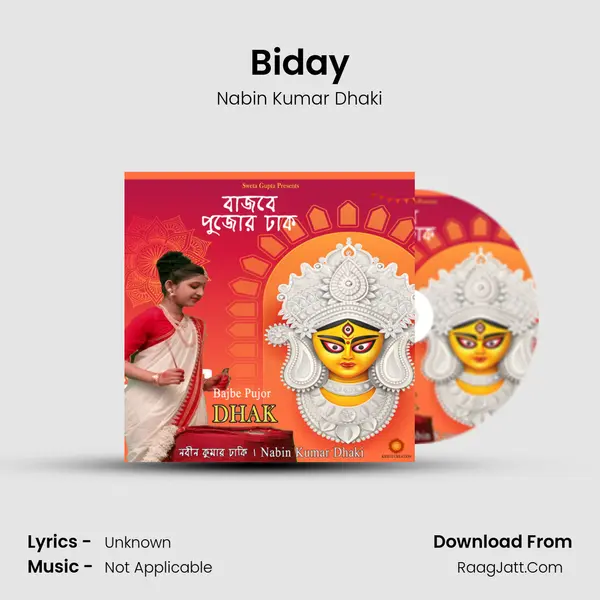 Biday mp3 song