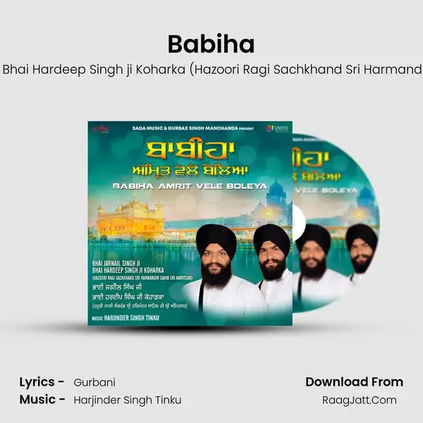 Babiha mp3 song