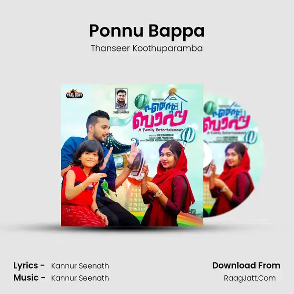 Ponnu Bappa mp3 song