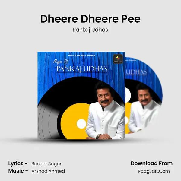 Dheere Dheere Pee mp3 song