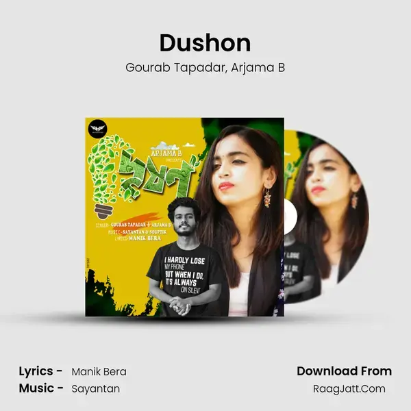 Dushon mp3 song