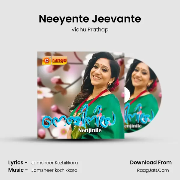 Neeyente Jeevante Song mp3 | Vidhu Prathap