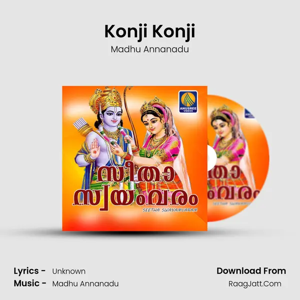 Konji Konji Song mp3 | Madhu Annanadu