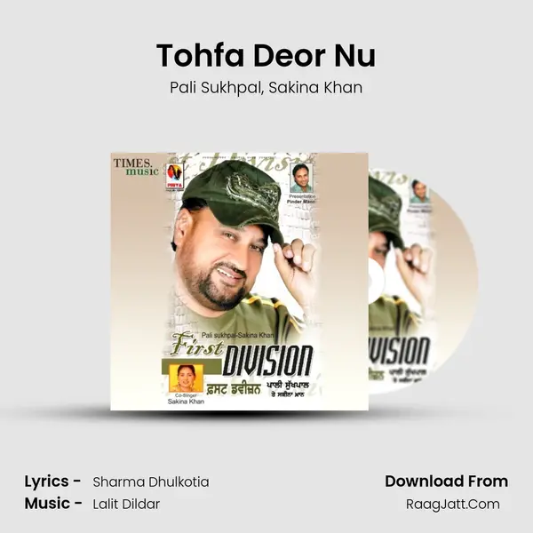 Tohfa Deor Nu mp3 song