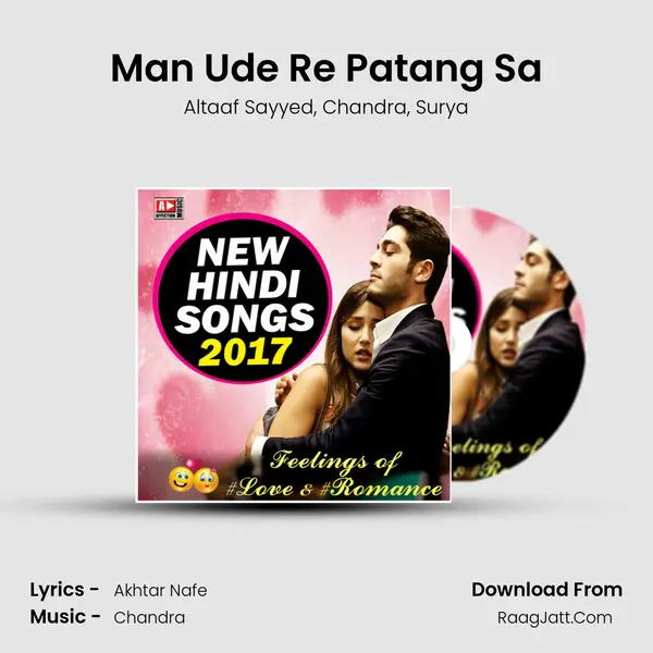 Man Ude Re Patang Sa mp3 song