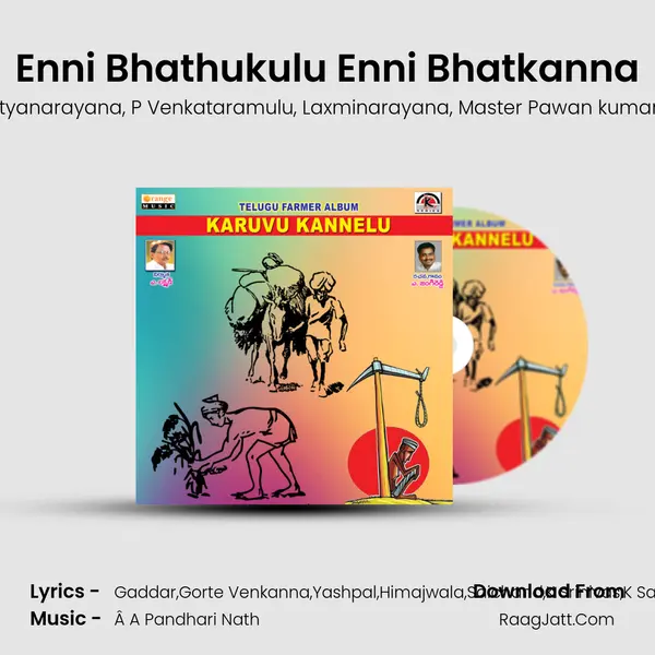 Enni Bhathukulu Enni Bhatkanna mp3 song