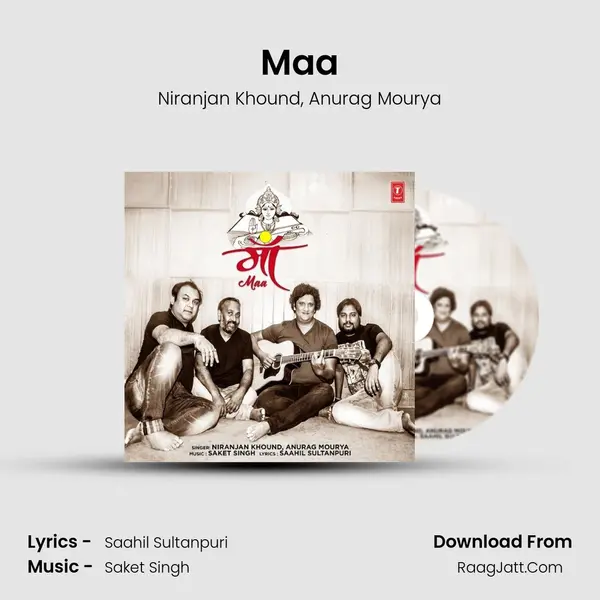 Maa mp3 song