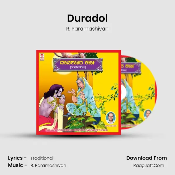 Duradol Song mp3 | R. Paramashivan