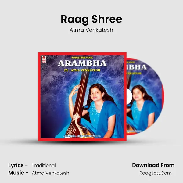 Raag Shree mp3 song