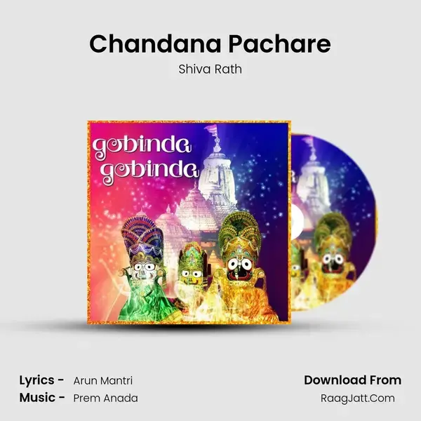 Chandana Pachare mp3 song