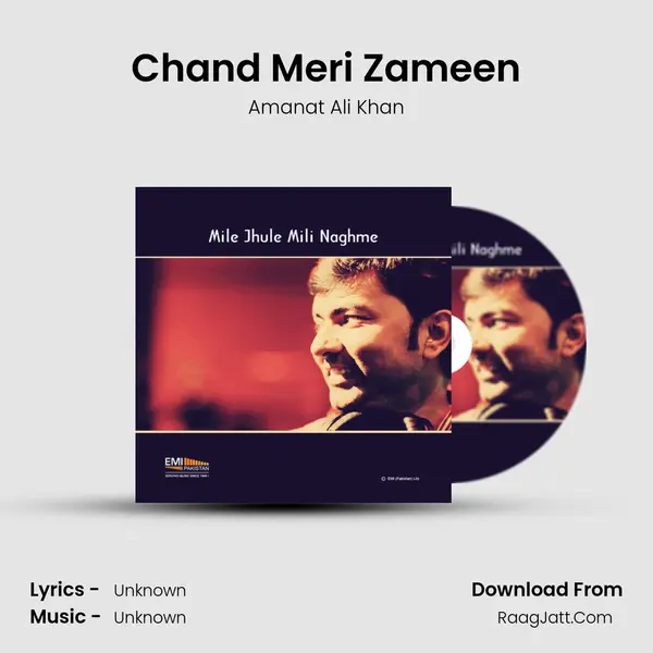 Chand Meri Zameen Song mp3 | Amanat Ali Khan