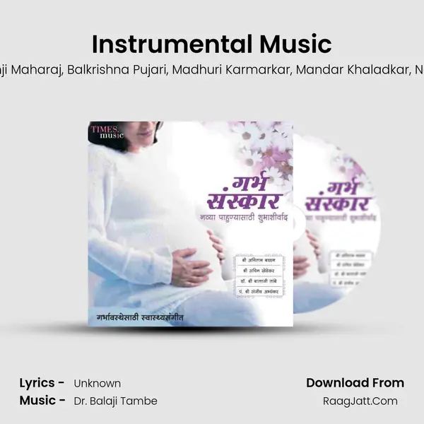 Instrumental Music mp3 song