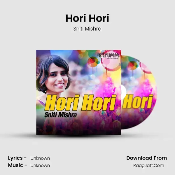 Hori Hori mp3 song