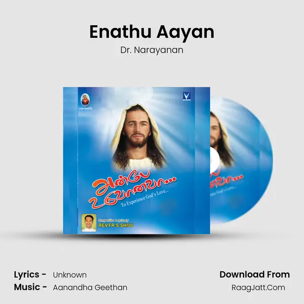 Enathu Aayan mp3 song